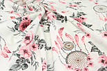 Тканина бавовняна "Ловці снів у трояндах" бордово-рожевих тонів на білому тлі №1415, фото 4