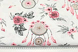 Тканина бавовняна "Ловці снів у трояндах" бордово-рожевих тонів на білому тлі №1415, фото 5