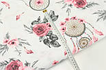 Тканина бавовняна "Ловці снів у трояндах" бордово-рожевих тонів на білому тлі №1415, фото 6
