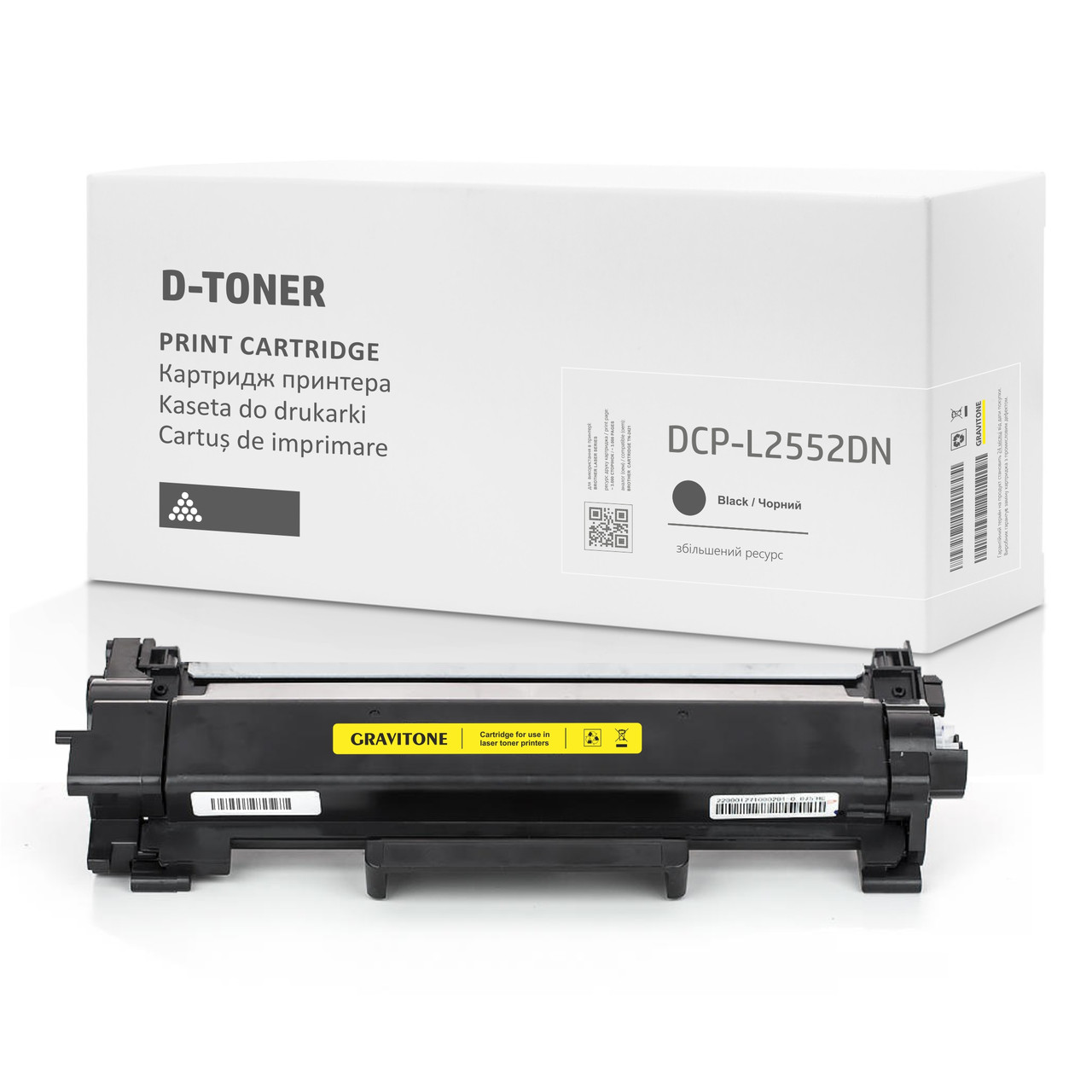 Сумісний картридж Brother DCP-L2552DN (тонер-картридж) підвищений ресурс, 3.000 стор., аналог від Gravitone