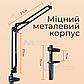 Пантограф для телефону Type 35 A з тримачем 360 штатив для телефону, штатив для фотоапарата, камери, лампи., фото 4