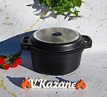 Каструля + сковорода гриль з антипригарним покриттям 4.5 л 24 см Maestro MR-4124 Казан індукційний