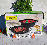 Каструля + сковорода гриль з антипригарним покриттям 3.3 л 26 см Maestro MR-4126 Казан індукційний, фото 6