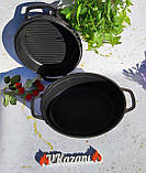 Каструля + сковорода гриль з антипригарним покриттям 3.3 л 26 см Maestro MR-4126 Казан індукційний, фото 3