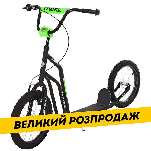 Купить Самокат с надувными колесами 16 дюймов для взрослых iTrike SR2 ...