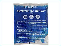 Аккумулятор холода T-PACK 250g