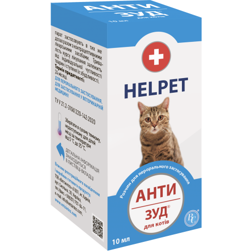 Helpet Анти Зуд суспензія для котів 10 мл