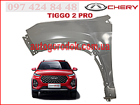 Крыло переднее левое (оригинал) Chery Tiggo 2 Pro (Чери Тиго 2 Про) 553000169AADYJ