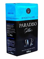 Кава мелена Paradiso Silber Roberto Caffee , 500г