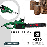 Електрична пила для дров Bosch UniversalChain 40, ланцюгова електропила шина 35 см 220 В