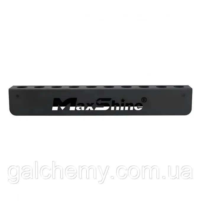 Настінний тримач для пензлів MaxShine Car Detailing Brush Holder