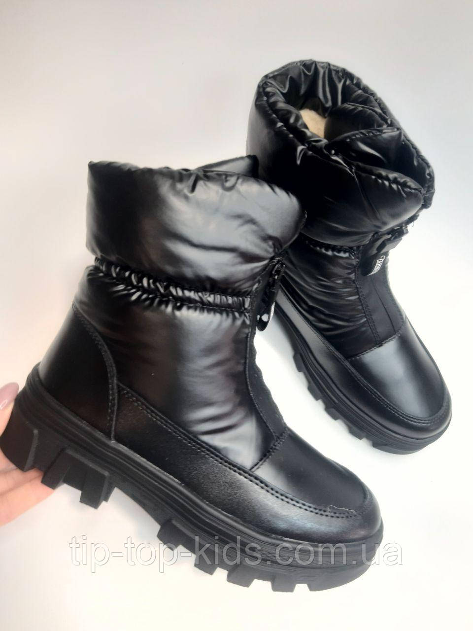 Зимові черевики для дівчинки Apawwa 1011 D black чорні р.34,35