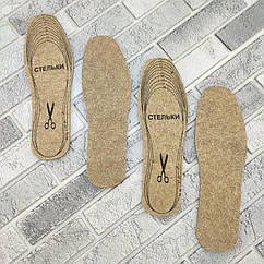 Устілки обрізні для взуття Валянок з 36 по 45р. 30032850