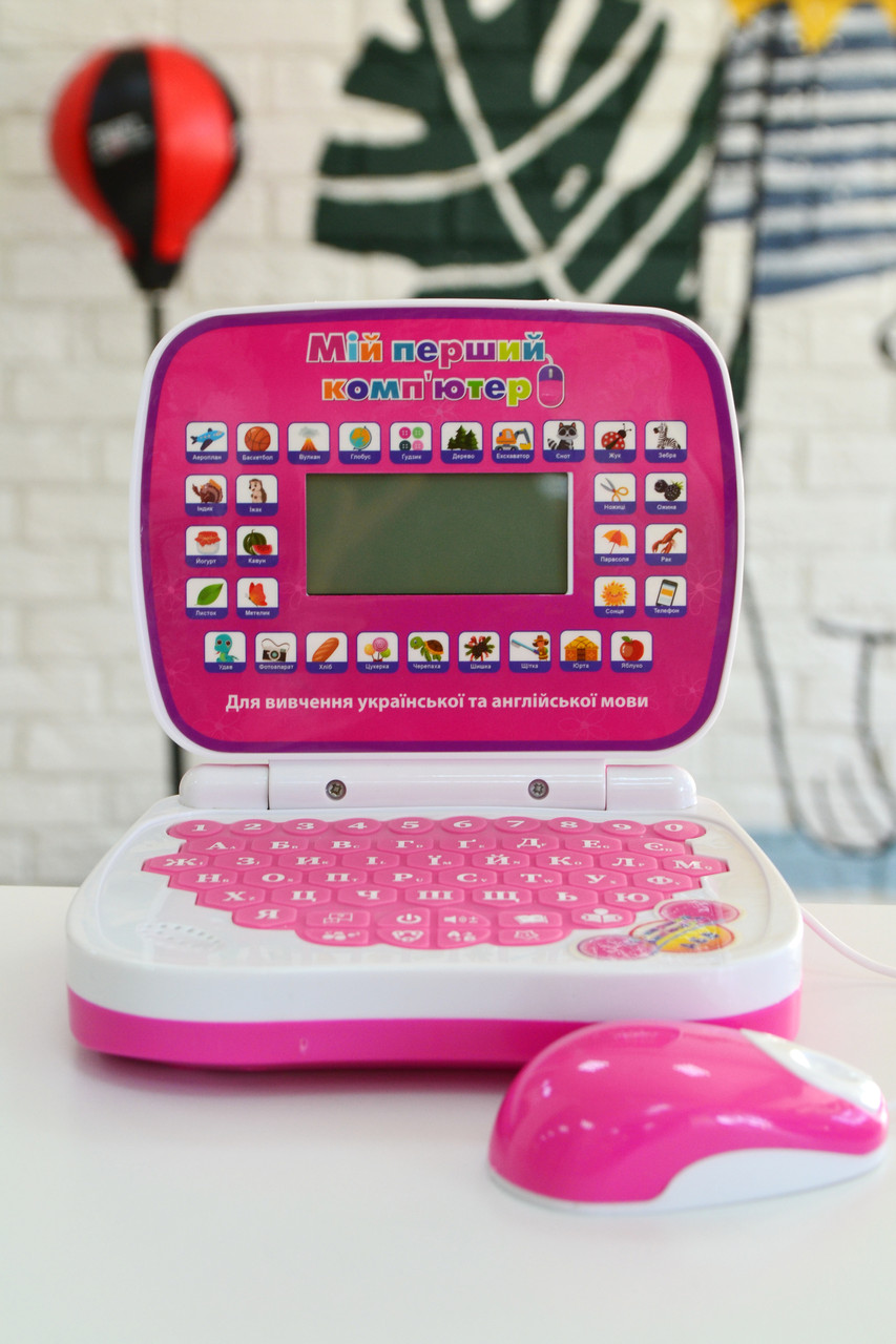 Ноутбук інтерактивний WToys TK 10256
