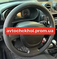 ЧЕХОЛ НА РУЛЬ ДЛЯ TOYOTA AYGO (2005-2014/2014+)