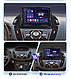 Андроїд Магнітола Ford C-Max, Kuga 2, Escape 3 2012-2019 - 4G XyAuto 8core DSP Sound CarPlay Android, фото 5