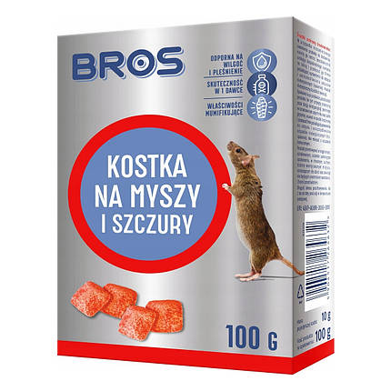 Брикети від мишей і пацюків Bros 100 г (Польща), фото 3
