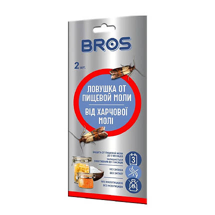 Липка стрічка від харчової молі Bros 2 шт (Польща), фото 3