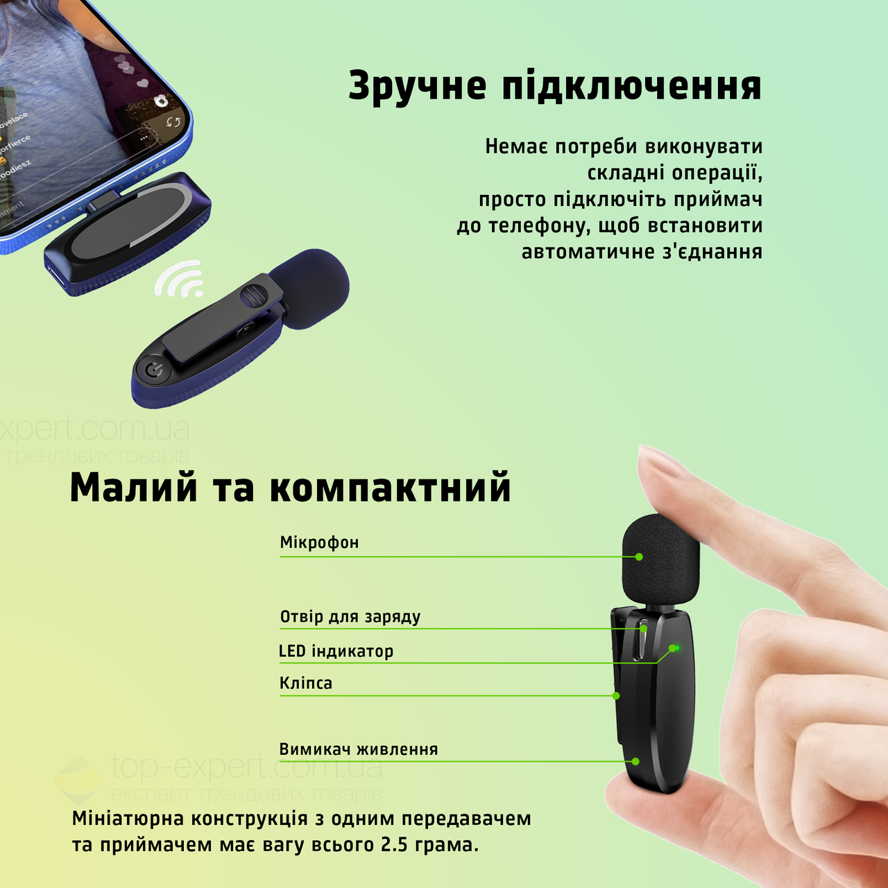 Двойной профессиональный беспроводной петличный микрофон VERON Type C микрофон  петличка для телефона (ID#1975307516), цена: 579 ?, купить на Prom.ua