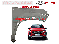 Крыло переднее правое (оригинал) Chery Tiggo 2 Pro (Чери Тиго 2 Про) 553000170AADYJ