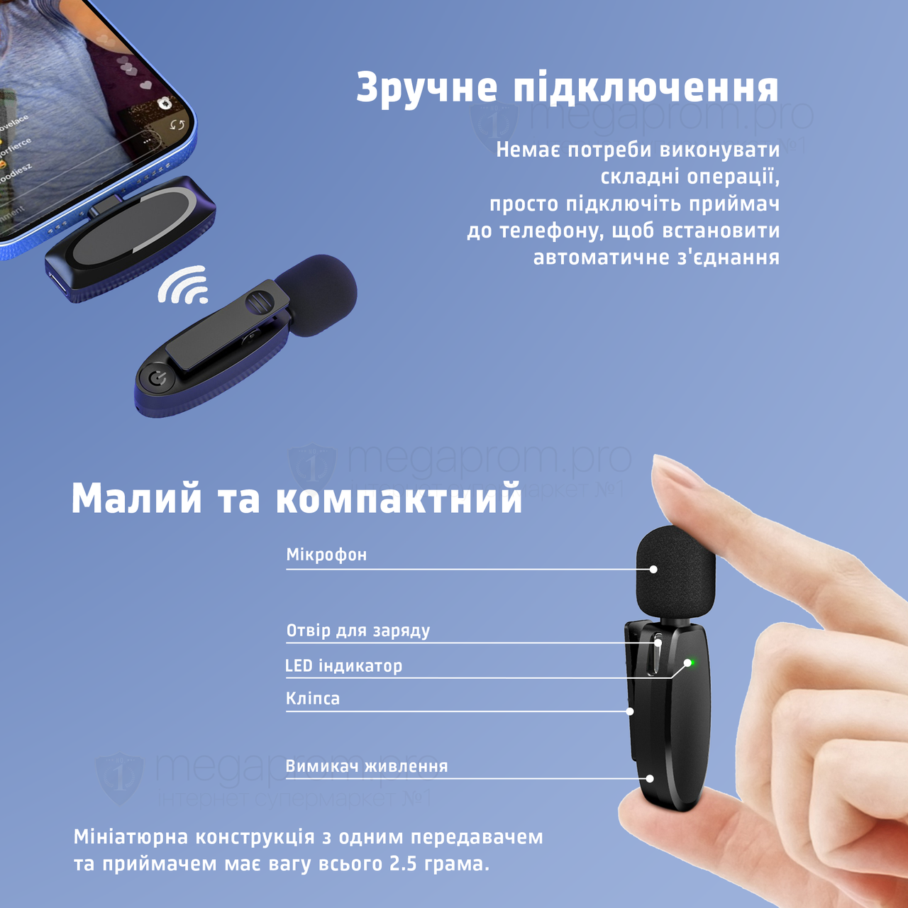 Двойной профессиональный беспроводной петличный микрофон VERON Type C  микрофон петличка для телефона (ID#1975311175), цена: 579 ?, купить на  Prom.ua
