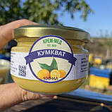 Крем мед КУМКВАТ (цитрус) 0,1 л (120 грам), фото 2