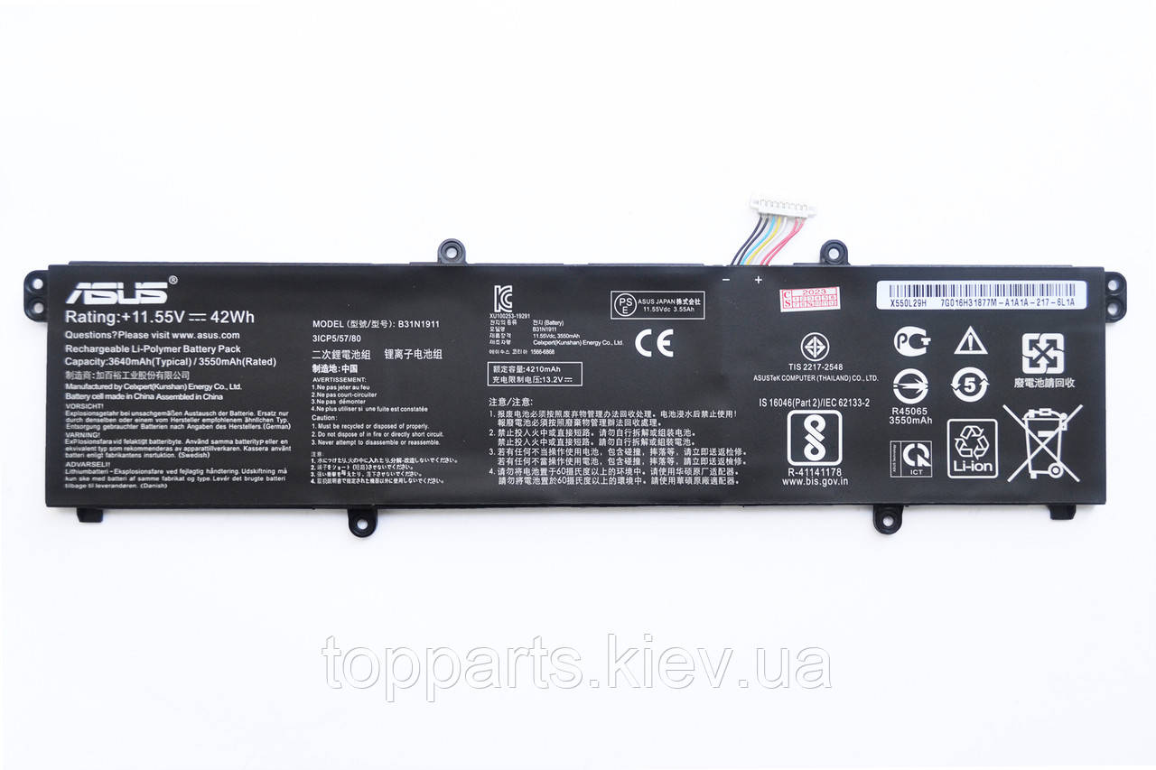 Батарея для ноутбука Asus X413 B31N1911, 3640mAh (42Wh), 3cell, 11.55V, Li-ion ОРІГИНАЛЬНА