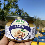 Крем мед Арахіс 0,25 л (300 грам, фото 4