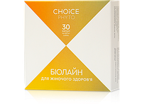 Біолайн жіночий комплекс для нормалізації гормонального статусу 30 капсул CHOICE