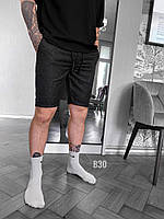 Мужские базовые шорты (черные) B30 качественная повседневная одежда для парней cross mood