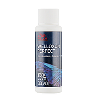Окислитель для волос Wella Professionals Welloxon Perfect 9%, 60 мл