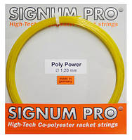 Теннисные струны Signum Pro Poly Power 12.2 м Желтый (118-0-0)