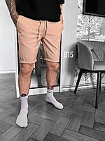 Мужские базовые шорты (бежевые) B15 качественная повседневная одежда для парней cross mood
