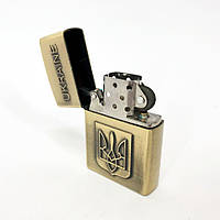 Зажигалки в подарочных коробках герб Украины 4410 | Зажигалка в подарок | Зажигалка AR-412 для курения