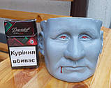Пепельничка Путін ПНХ, фото 5