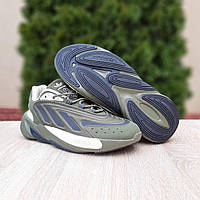 Мужские кроссовки Adidas Ozelia (хаки с бежевым) спортивные практичные качественные кроссы О10954 cross mood