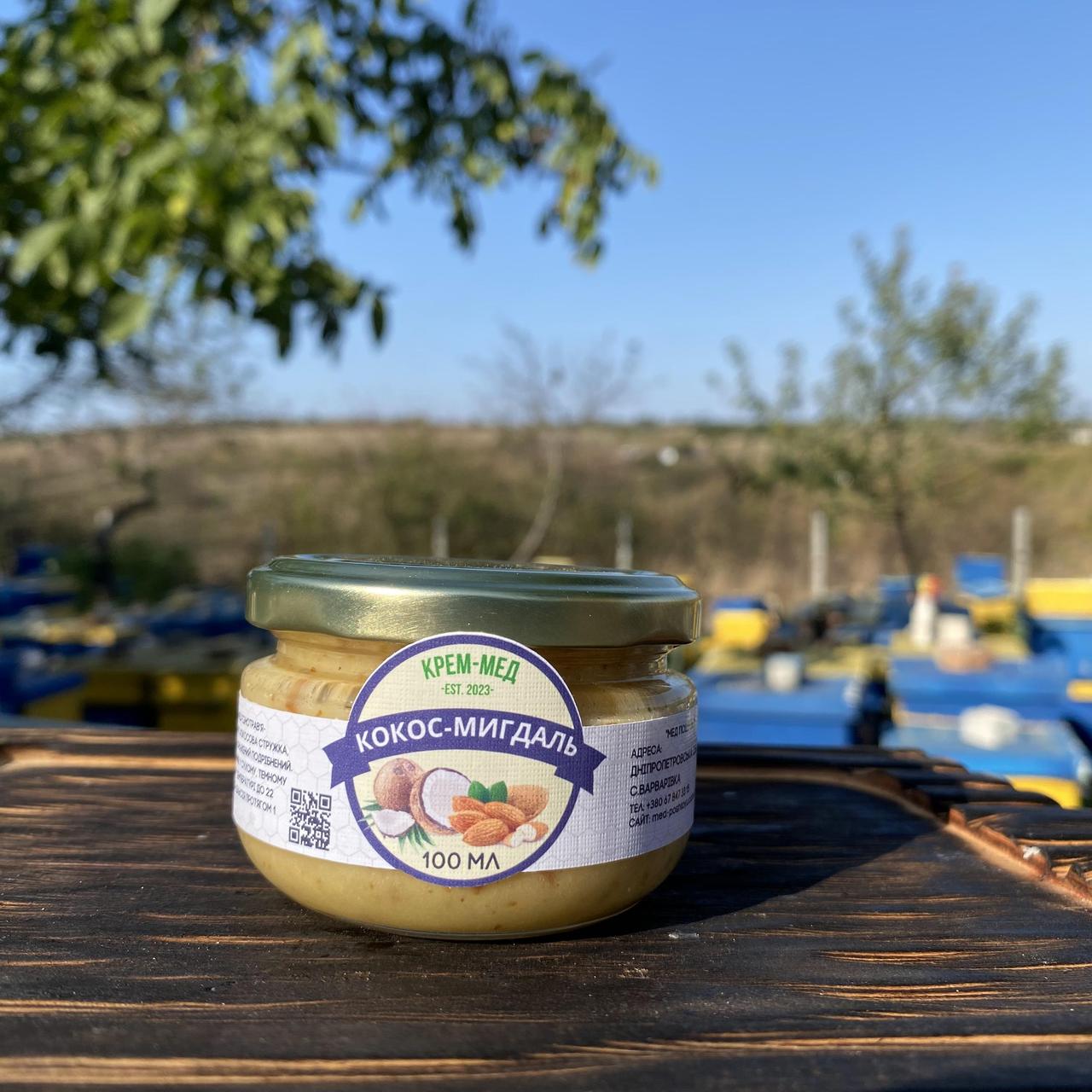 Крем-мед Кокос-мигдаль 0,1 л (120 грам)