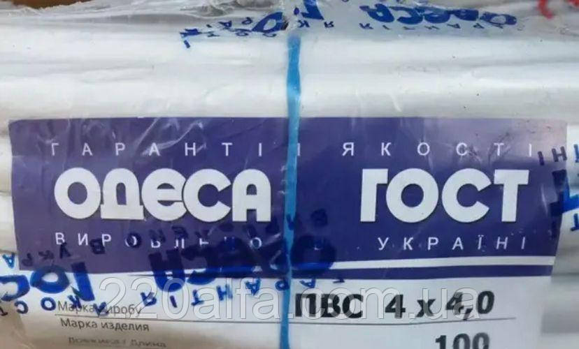 Мідний провід ПВС 4х 4 Одеса ГОСТ бухта 100м, фото 1