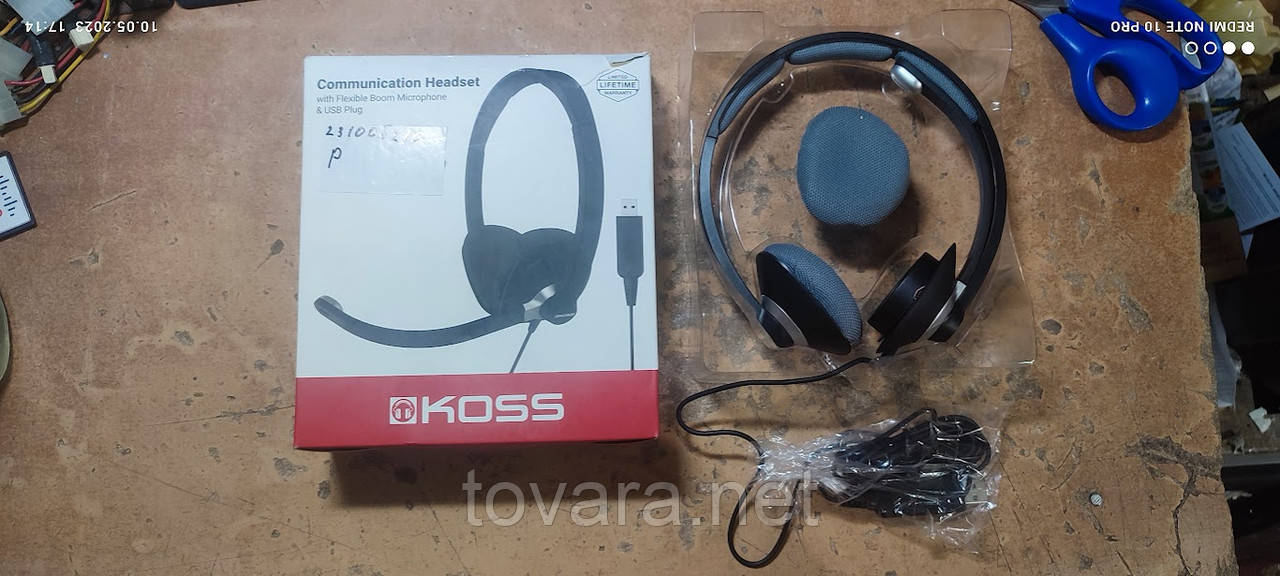 Наушники Koss CS300 № 231005210