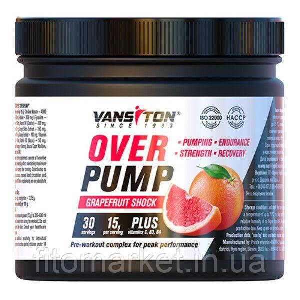 Передтренувальний комплекс OVERPUMP 450 г Грейпфрутовий шок ТМ Вансітон / Vansiton