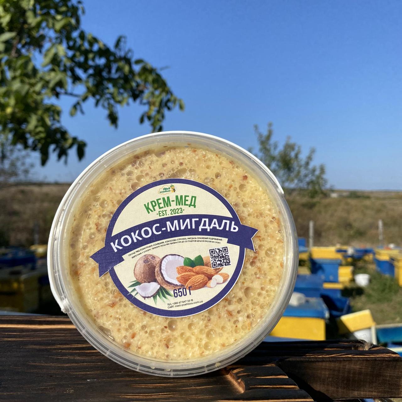 Крем-мед Кокос-мигдаль 0,5 л (650 грам)