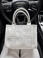 Женская сумка шопер подарочная Marc Jacobs Tote Bag White Small (белая) AS345 стильная с короткими ручками