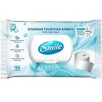 Туалетная бумага влажная Smile Fresh 44шт