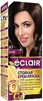 Крем-фарба для волосся Eclair Omega-9 Hair Color 4.7 Каштан