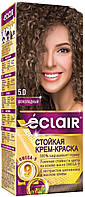 Крем-фарба для волосся Eclair Omega-9 Hair Color 5.0 Шоколадний
