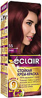 Крем-фарба для волосся Eclair Omega-9 Hair Color 5.5 Гранат