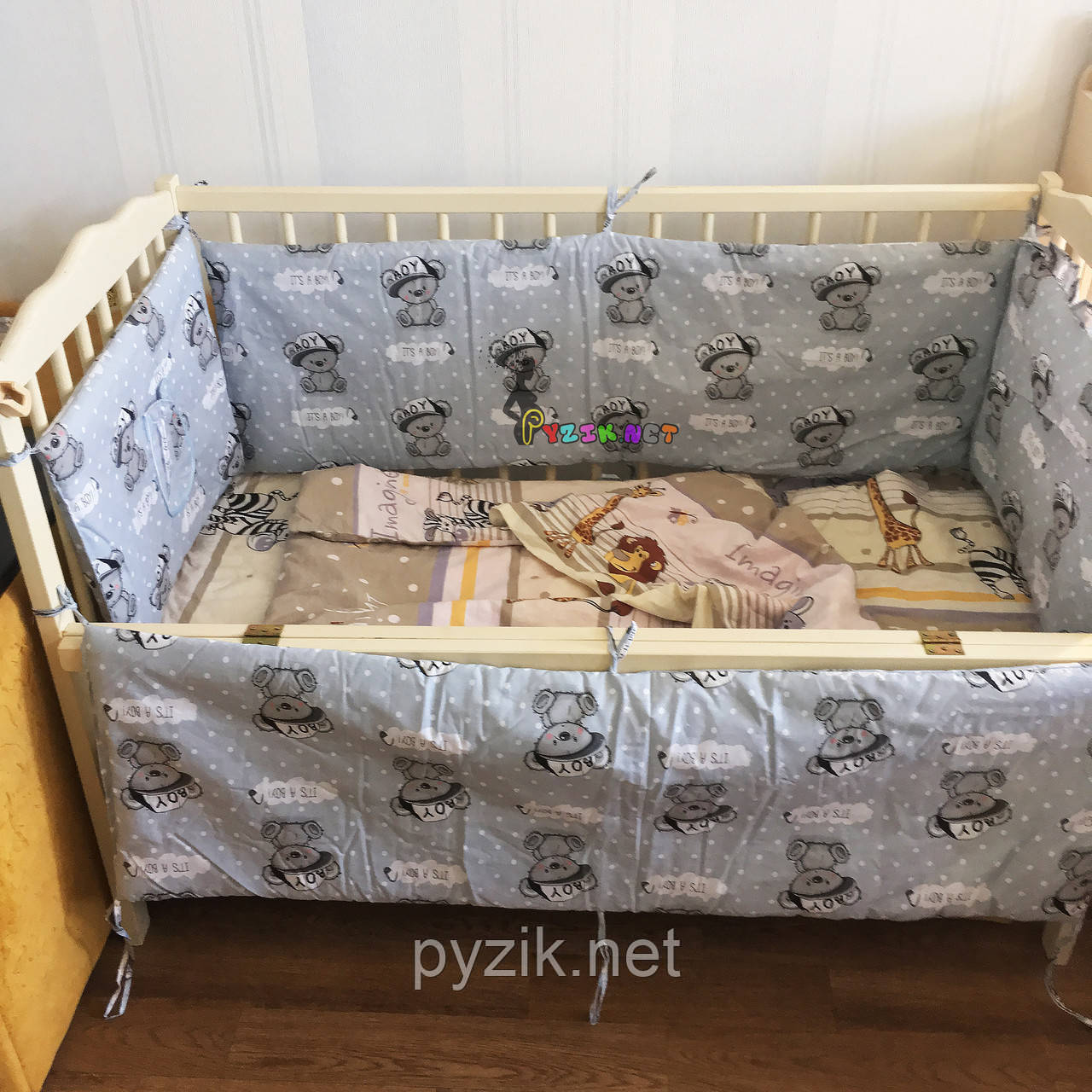 Бортики для дитячого ліжечка 120х60 см, "it's a boy" сіра