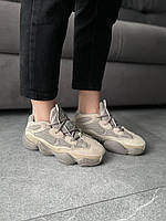 Adidas Yeezy Boost 500 Grey кроссовки и кеды высокое качество Размер 36