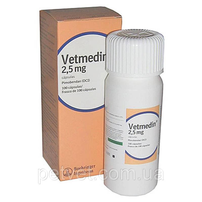 Ветмедин (Vetmedin) 2.5 мг. 100 таб, Пимобендан - фото 2 - id-p347545680