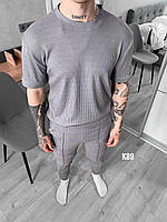 Мужской базовый костюм: футболка+штаны (серый) K89 качественная повседневная спортивная одежда для парней mood